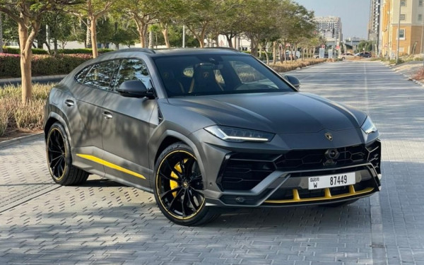 Lamborghini Urus Capsule